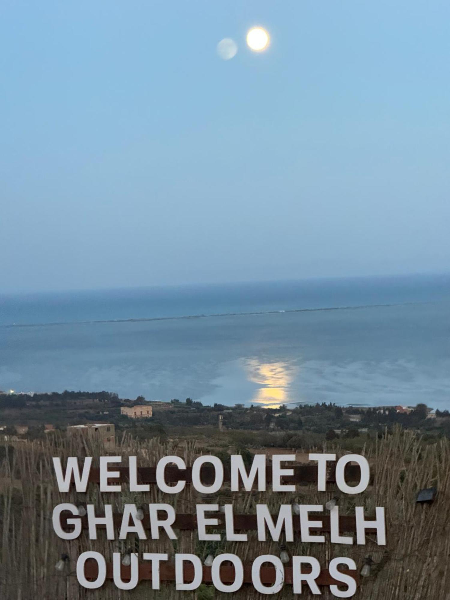 Ghar El Melh Outdoors 호텔 Ra's al Jabal 외부 사진